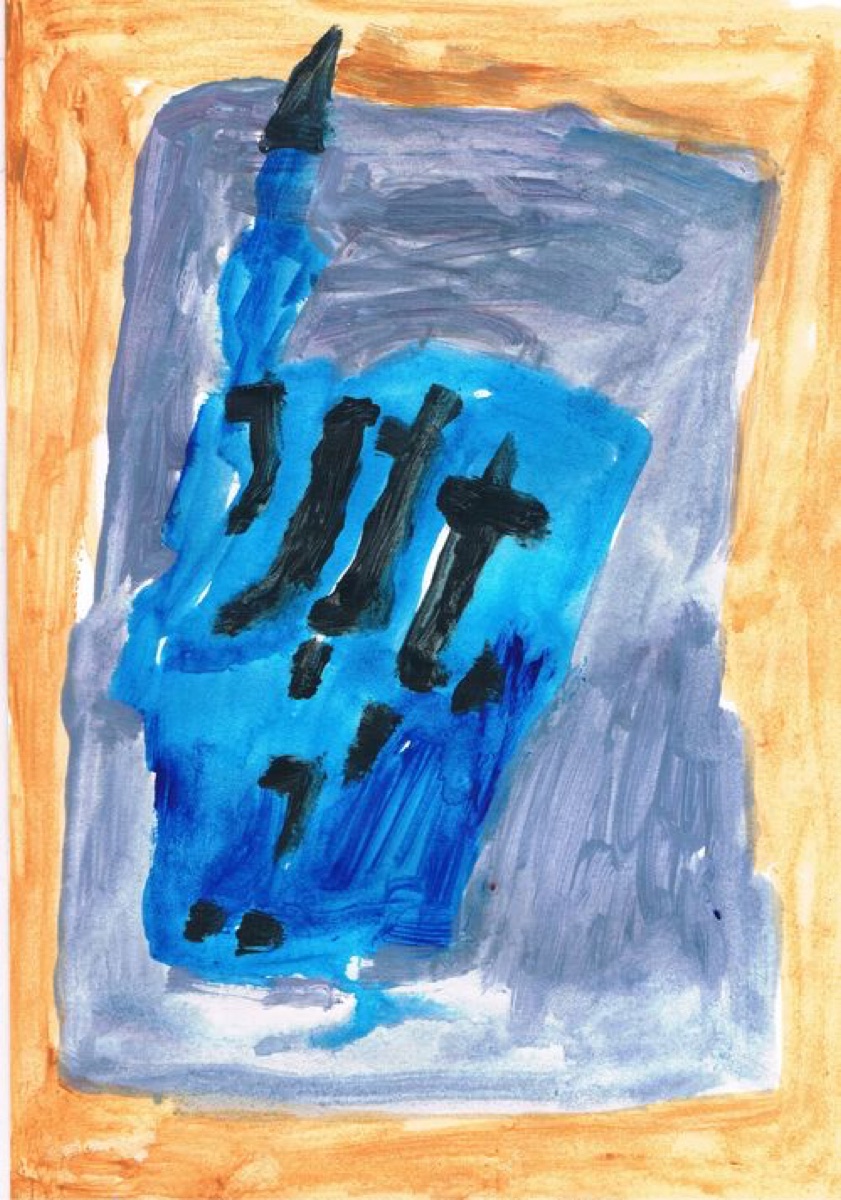 Untitled 37, Gouache or Acrylic on A4 Cartridge Paper, 2012